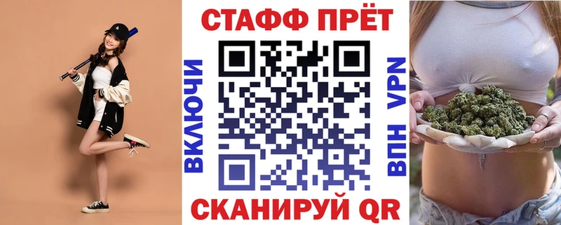 Магазины продажи наркотиков Никольск Кокаин  Меф мяу мяу 