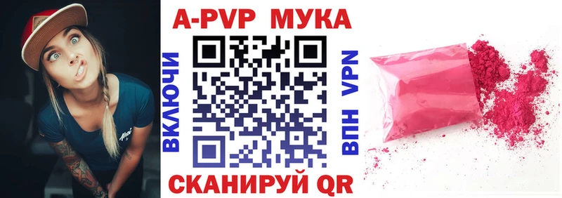 Alfa_PVP СК  Никольск 
