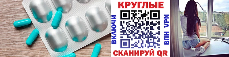 ЭКСТАЗИ бентли Никольск