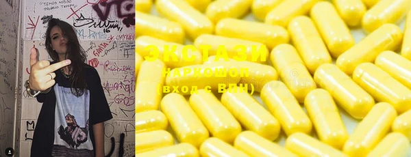 мдма Пересвет