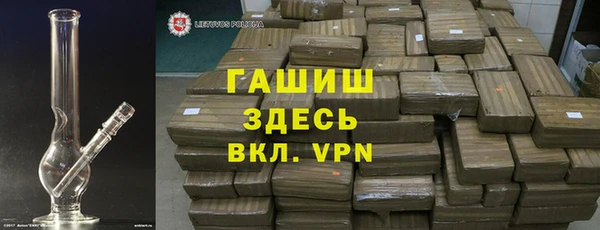 МДПВ Пестово