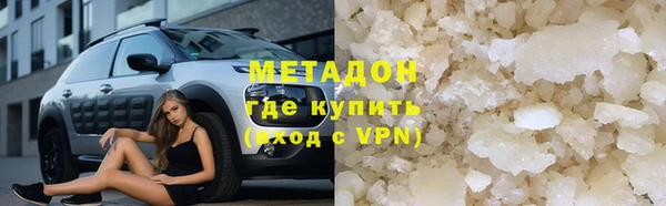 не бодяженный Переславль-Залесский