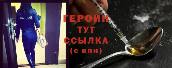 МДПВ Пестово