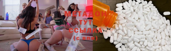 не бодяженный Переславль-Залесский