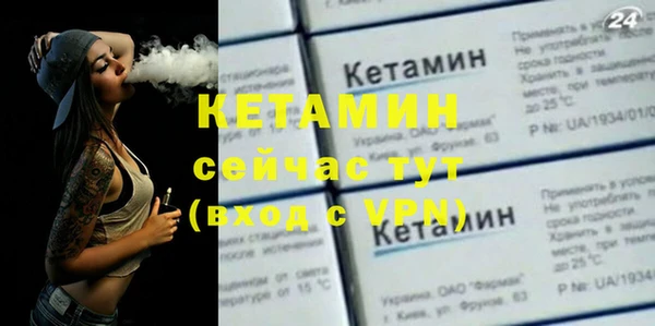 МДПВ Пестово