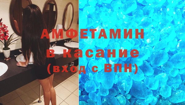 не бодяженный Переславль-Залесский