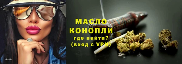 не бодяженный Переславль-Залесский