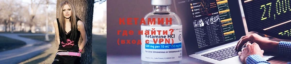 не бодяженный Переславль-Залесский