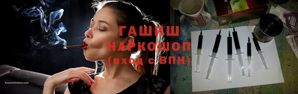 бошки Остров