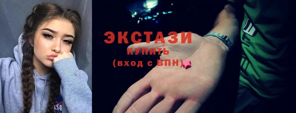 мдма Пересвет