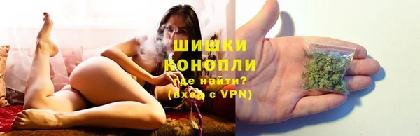 мдма Пересвет