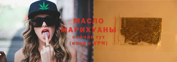 бошки Остров