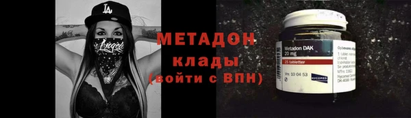 мдма Пересвет