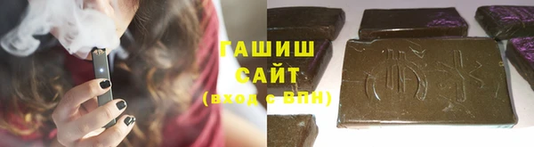 мдма Пересвет