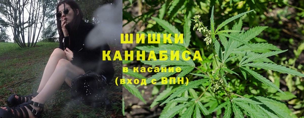 мдма Осташков