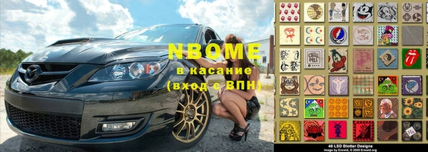 не бодяженный Переславль-Залесский