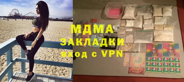 мдма Пересвет