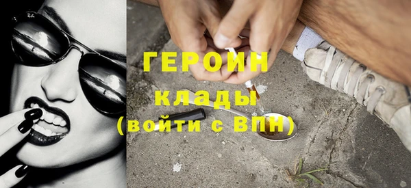 мдма Пересвет