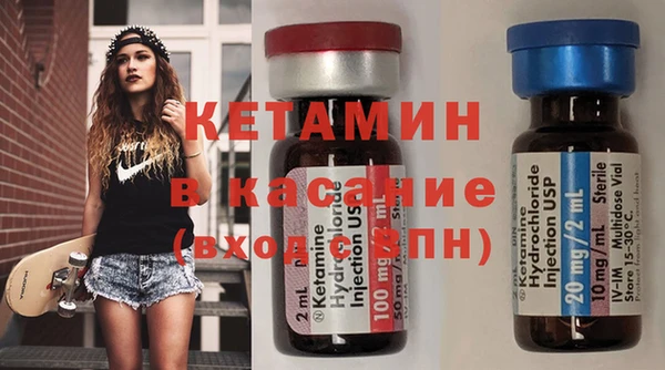 МДПВ Пестово