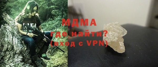 не бодяженный Переславль-Залесский