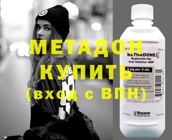 мдма Пересвет