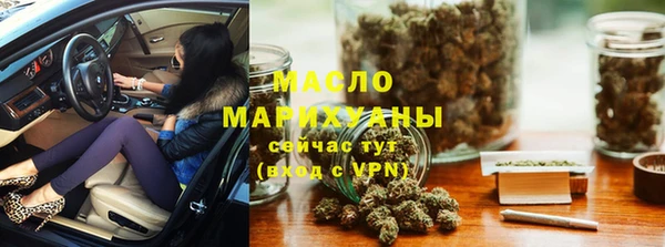 МДПВ Пестово