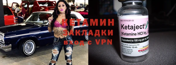 мдма Пересвет