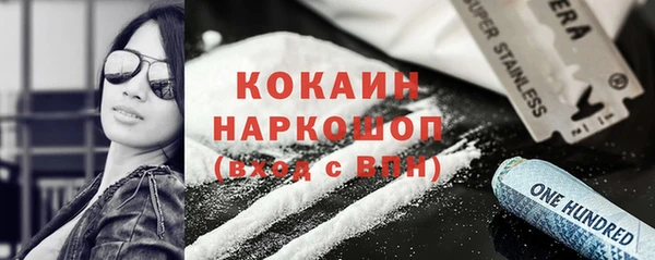 не бодяженный Переславль-Залесский