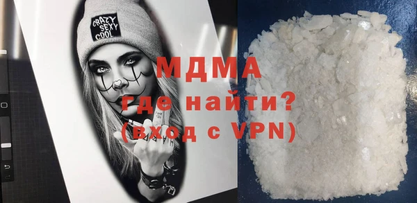 не бодяженный Переславль-Залесский