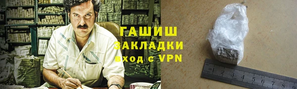 не бодяженный Переславль-Залесский