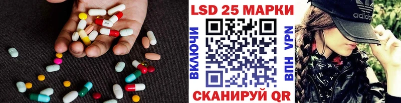 нарко площадка наркотические препараты  Никольск  ЛСД экстази кислота 