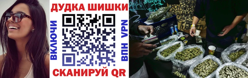 Конопля семена  Никольск 